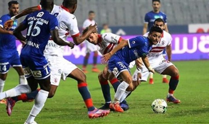 التشكيل المتوقع لنادي الزمالك اليوم أمام البنك الاهلي