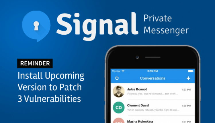 تطبيق Signal