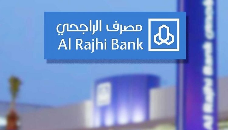 مكاتب حلول