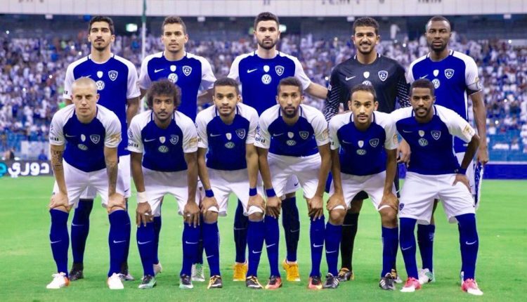 الهلال
