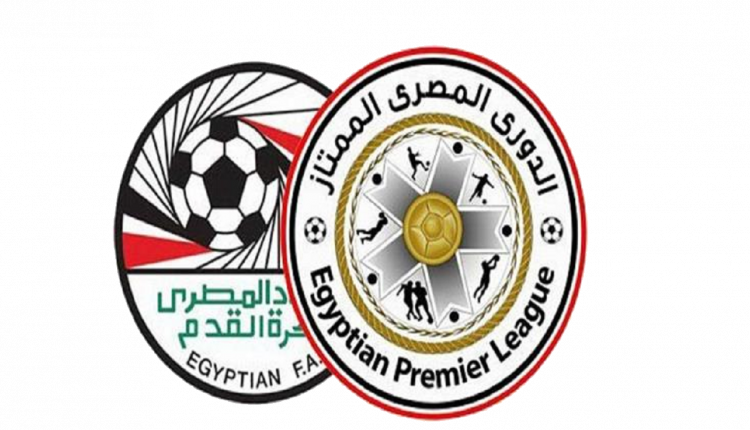 مباراة الأهلي وغزل المحلة
