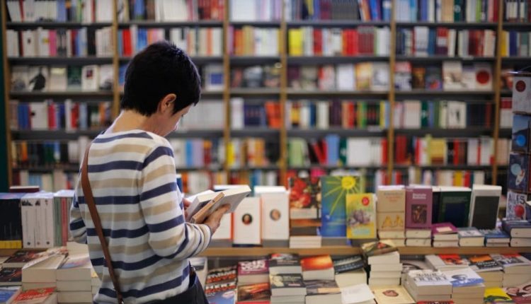 معرض الدولي للكتاب في الإمارات