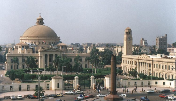 جامعات الرياض الحكومية